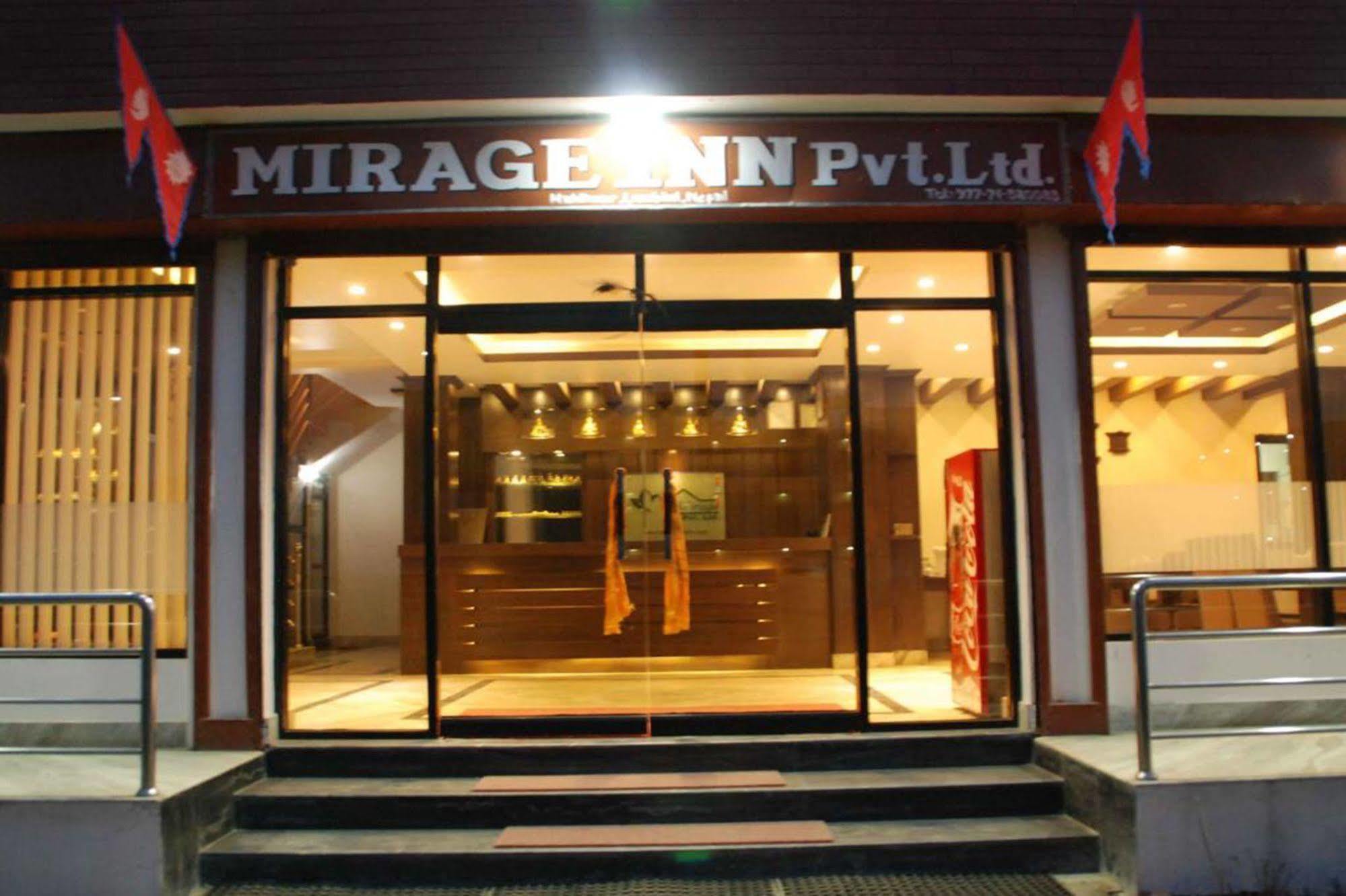 Mirage Inn Rummindei Extérieur photo
